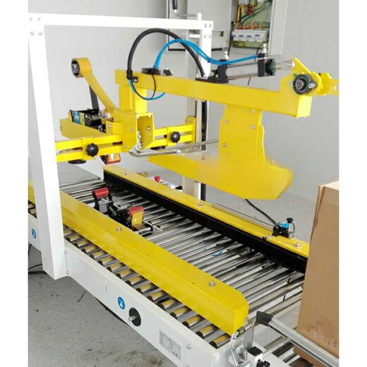 Customized for automatic carton sealing machine belts, climbing conveyor belts, grass belts, plus guide strips, non-slip and wear-resistant 3280*75 others