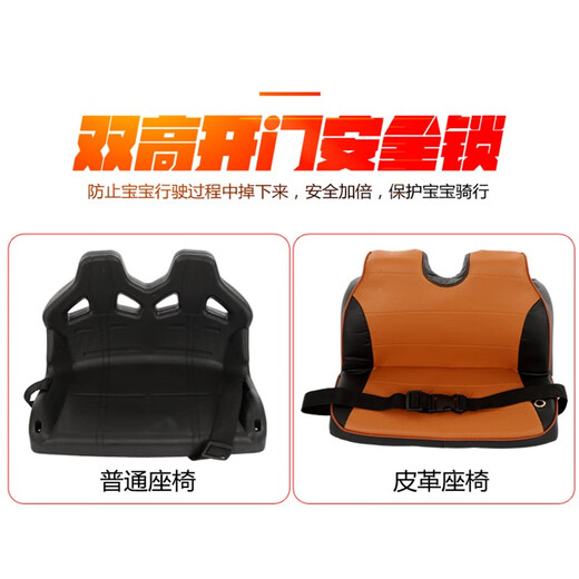 好莱童儿童电动车可坐人四轮四驱小汽车遥控玩具车宝宝音乐灯光摇摇车双开门童车牧马人款 【军绿色】四驱加大电瓶 普通座椅
