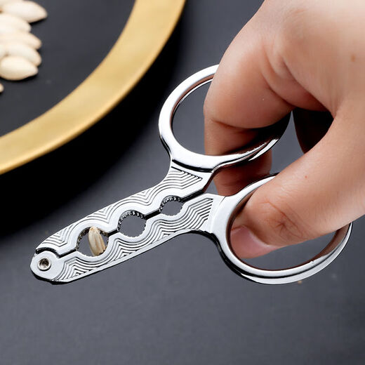 Vision melon seed cracking artifact multifunctional melon seed peeling pine nut pliers sheller nut clip sunflower seed cracker melon seed/nut sheller 1 piece