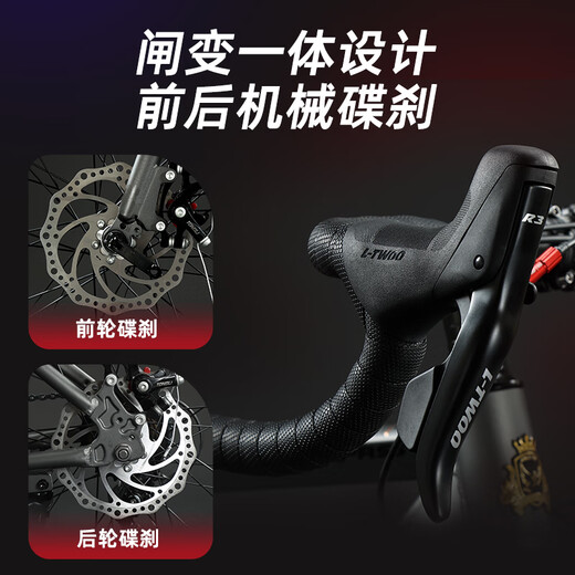 
Feige (FLYING PIGEON) Feige Road Bike 700C Sports Car Adult Men and Women Teenagers Elementary and Middle School Students Racing Bike Beyond Steel Frame-Road Handle-Tiol Silver 24 Speed ​​Entry Level
