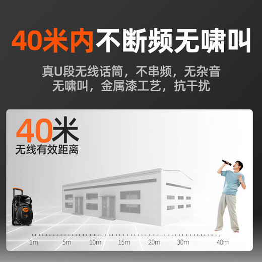 SANSUI square dance trolley audio speaker Bluetooth outdoor karaoke portable mobile stage performance 12-inch audio high-power high-fidelity waterproof home 12-inch subwoofer 30 hours + dual microphones