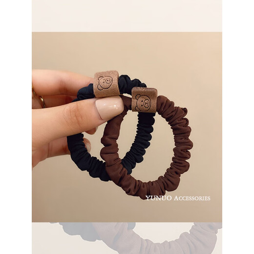 Songchuang Mengyu 4-piece earth-color bear headband for women in autumn and winter sweet rubber band hair rope ponytail hair tie 2022 new style 2 brown 2 black 2 (total 4)