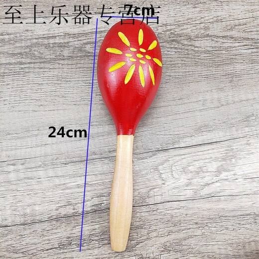 
Large wooden sand hammer Orff musical instruments Children's percussion instruments Kindergarten early education teaching aids Music Sand Ball Primary School Large sun flower blue sand hammer one length 24 cm solid wood