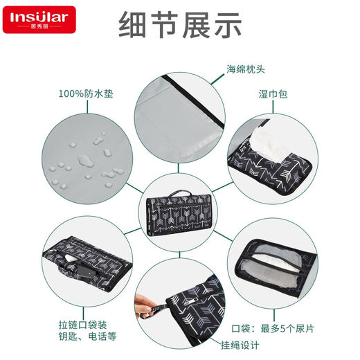 Baby outdoor foldable diaper mat for baby travel portable diaper mat for baby diaper mat white arrows all size