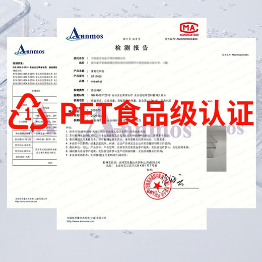 Home Story Japanese Dumpling Storage Box Refrigerator Food Grade Special Frozen Dumplings Wonton Quick Frozen Box Tray Fresh Box Dumpling Box PET Transparent (3 Packs) 1 Layer