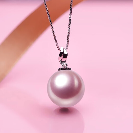 Pearls connected with shells, perfect round freshwater pearls, 925 silver leaf shape, solid pendant for women, 520, gift for girlfriend, 7.5-8mm, flawless purple pearls