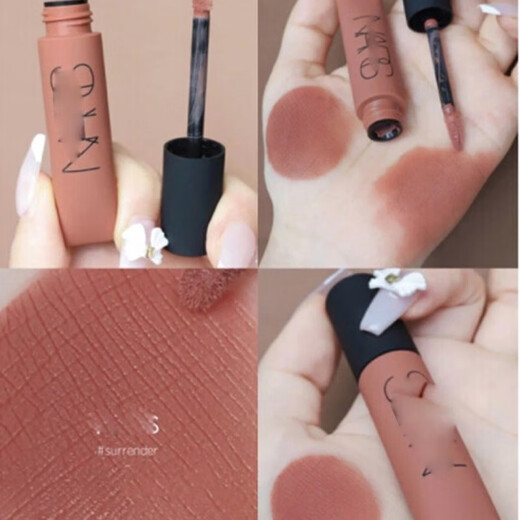 NARS Air Lip Glaze Lip Cream 684# Zigeunerzigeuner Rose
