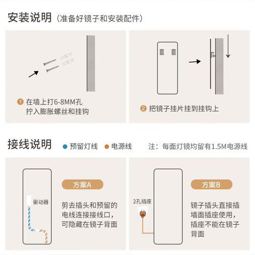 YISHARE 【顺丰送货入户】壁挂全身镜带灯装饰镜试衣间悬挂无框穿衣镜 欧司朗灯带+单开关+调光调色 65*170cm