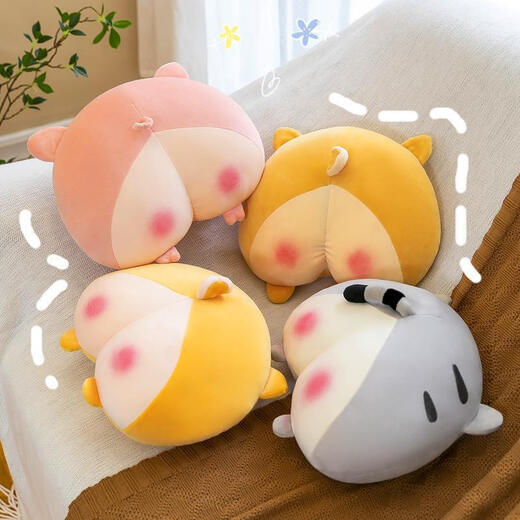 Rongtao cute plush toy soft cushion sleeping corgi butt pillow bed girl doll rag doll