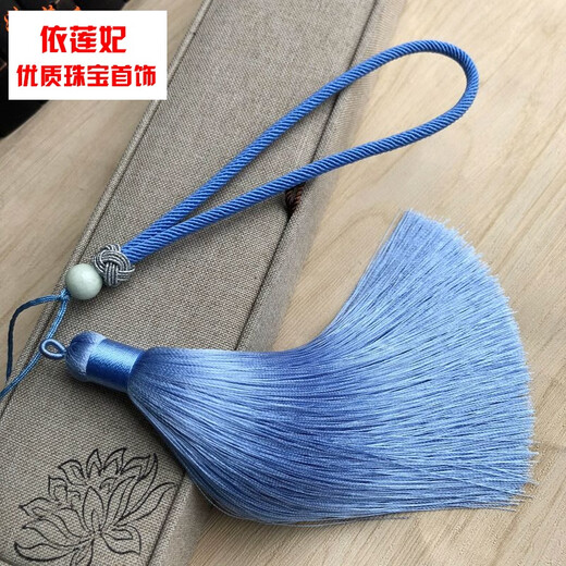 CHUXIANG DIY jewelry accessories Chinese knot rayon thread tassel combination handle rope car pendant hanging tassel love bright red GSF-A07-302-2