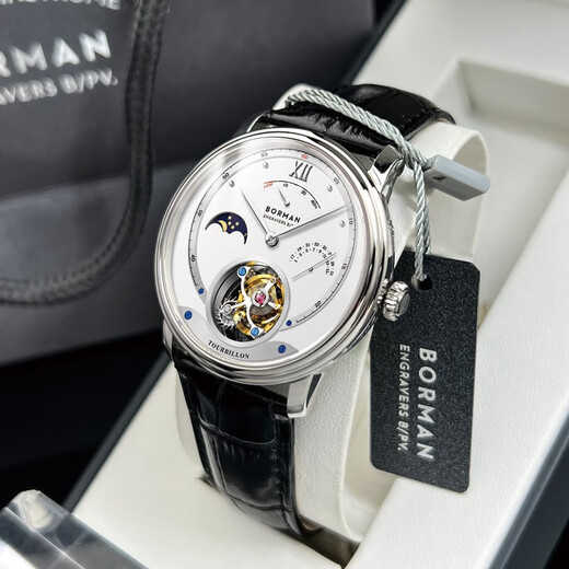 柏曼（BORMAN）【人气新品】德国认证陀飞轮镂空机械表手表男士商务防水腕表3887 银壳白面黑皮