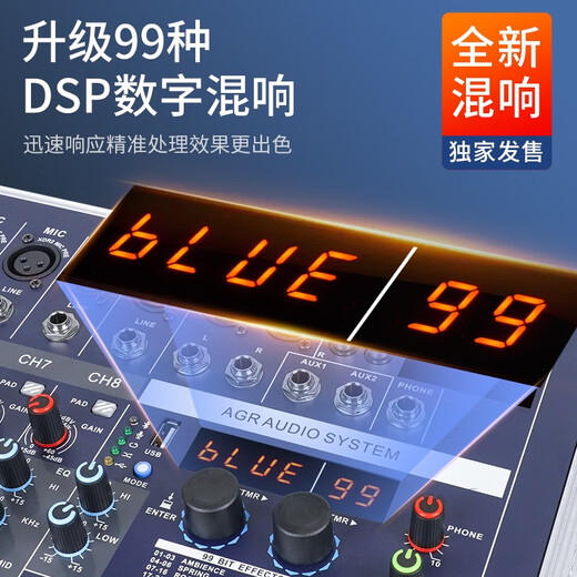 NXG professional mixer with power amplifier all-in-one high-power stage performance wedding with Bluetooth internal recording reverb dual seven-segment balanced microphone flight box microphone with power amplifier mixer 8-channel 2400W+2400W with metal wireless microphone