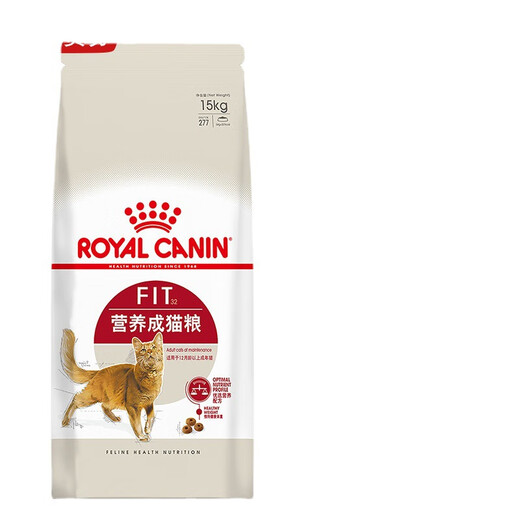 Qin Royal Royal Cat Food F32 Ideal Body Adult Cat Food Pet Cat British Short Ragdoll Universal Nutritional Cat Food 2 2kg Whole Pack