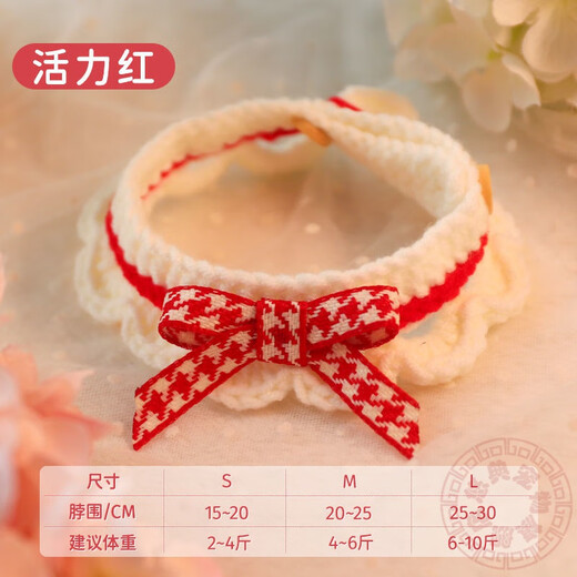 Baochangpai cat scarf, pet scarf, mouth towel, jewelry decoration, dog knitted cat knitted bib, cat collar, vibrant red bow scarf, M-medium size Baochangpai cat scarf, pet scarf, mouth towel, jewelry decoration, dog knitted cat knitted bib, cat collar, vibrant red bow scarf, M-medium size