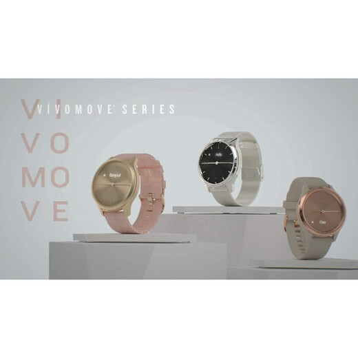 Garmin vivomove Style Smart Watch GPS Fashion Analog Dual AMOLED Color Display Heart Rate White, Yoga, Strength, Aerobics, Pool Swimming, Couple Gift Heart Rate Monitoring Heart Rate Sleep Monitoring Water Stress Fitness Tracking Women's Health Month
