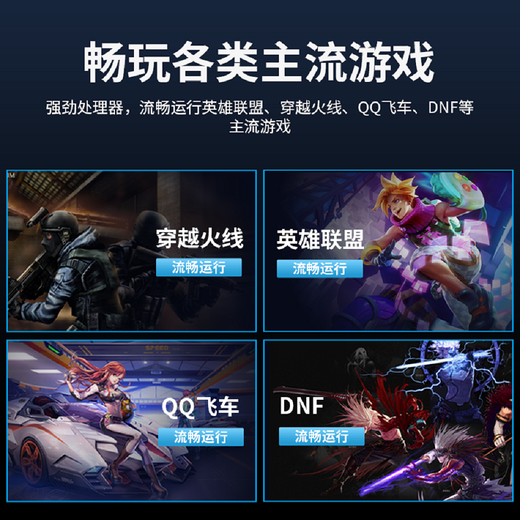 Lenovo 15.6-inch Y7000/ R9000P high-brush e-sports chicken design gaming laptop used laptop 95 new I5-8300H GTX1050 DNF model 16G memory + 512G solid-state hard drive