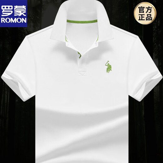 罗蒙ROMON品牌高端夏季保罗衫男士短袖T恤丝光棉宽松翻领纯色POLO打底衫商务男装体恤新品 【9918-红色】 185/XXL