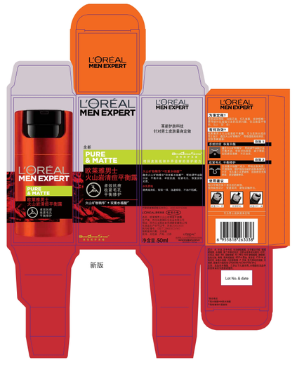 欧莱雅（LOREAL）男士火山岩清痘平衡露控油清洁补水保湿去角质痘印祛痘搽脸面霜男 火山岩清痘平衡露3瓶装共150ml
