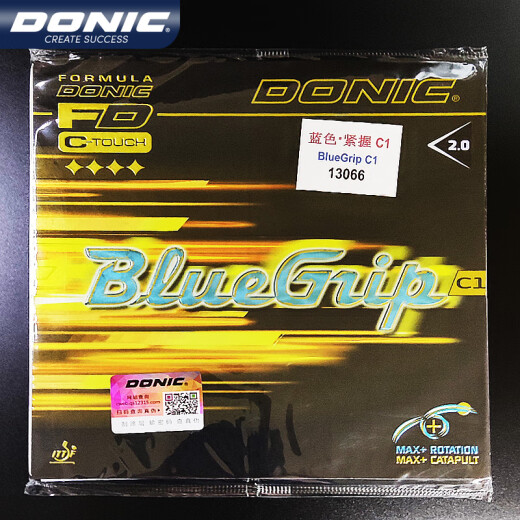 
DONIC rubber table tennis rubber blue cling C1C2 table tennis player sticky rubber strong attack type competition rubber 13066 13066 (C1) black MAX 1 piece