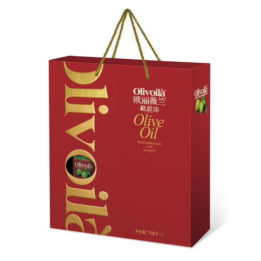 欧丽薇兰 Olivoila 食用油 橄榄油 压榨纯正橄榄油718ml*2  精选礼盒