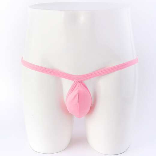 Yiyue (Yiyue) Herrenunterwäsche pervertierte Männer Eis Seiden-Tanga Trendy Herren sexy u-konvex große Tasche Sommer niedrige Taille atmungsaktiv