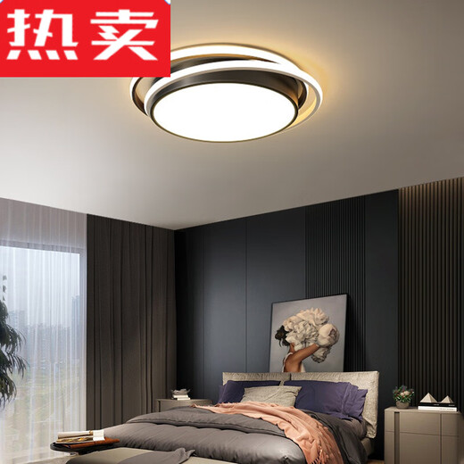 Guangdong Zhongshan ceiling light new style internet celebrity bedroom lamp room lamp creative master bedroom lamp modern simple lamp 1W I-9215 square / 40CM / three colors