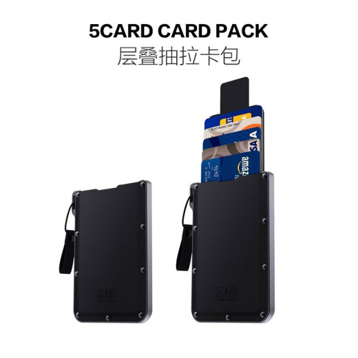 Qimo (Kemy) 5 Card Card Bag Coin Wallet Creative Ultra-dünn Herrenausweis Echtes Leder Multi-Card-Position Frauen, die die Kopfschicht Cowide Clip Card Cover echte Lederversion (schwarz) ziehen