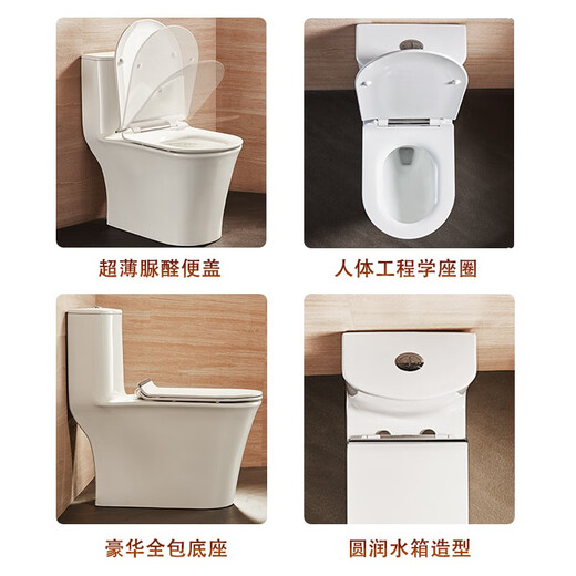 
HUIDA flush toilet household large-power water-saving siphon toilet HDC6218NB 400 pit distance