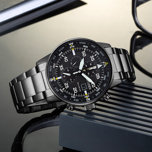 CITIZEN watch men's Japanese and Korean watch light kinetic energy three-eye black plate day display steel belt business New Year gift CA0695-84E