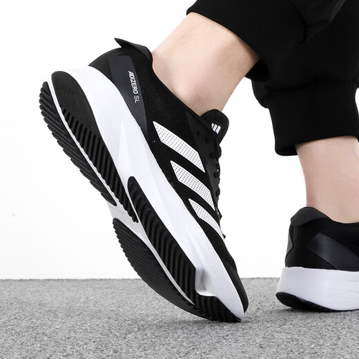 Adidas Running Shoes Herrenschuhe 2023 Frühling Neues Sportschuhe Mesh atmungsaktives leichter schockabsorbierender Schüler Low-Top Casual Shoes HQ1349 40,5 (250 mm)