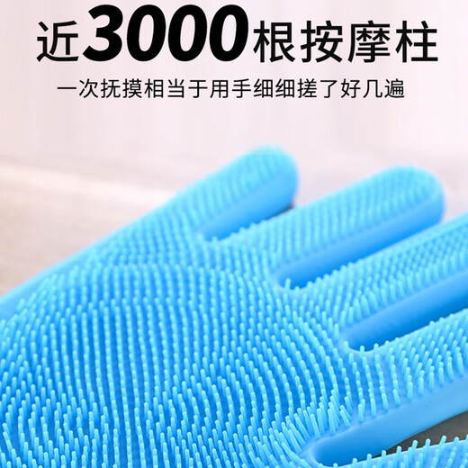 Big Cat Diary Cat Bath Gloves Dog Bath Artifact Washing Cat and Dog Long Anti-Scratch and Bite Cat Gloves Pet Massage Brush Bath Gloves + Enzyme Deodorant
