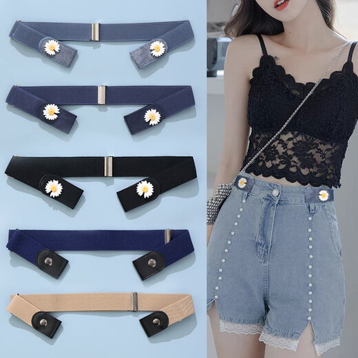 DIXING Lazy Belt Women's Adjustable No-Punch Decoration Versatile Thickened Elastic Belt Jeans Casual Pants Belt Blue Daisy Thickened 1 Pack + Middle Buckle