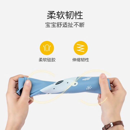 英氏（YEEHOO）宝宝吃饭围兜婴儿硅胶围嘴儿童用3D喂食饭兜防水 蔚蓝白熊