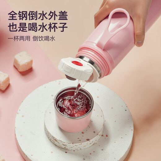 BEMEGA高档纯银保温杯女士大容量999银内胆定制礼品水杯高颜值便携杯子 奢华红
