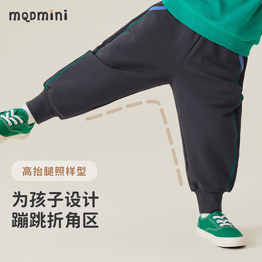 MQDMINI童装儿童裤子男女童卫裤中小童时尚宽松长裤 线迹小象