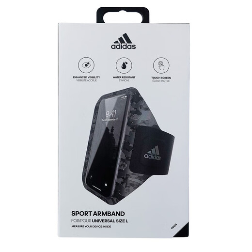 Adidas Adidas mobile phone arm bag running sports arm sleeve unisex armband wrist bag light and breathable large screen reflective camouflage 6.5 inches