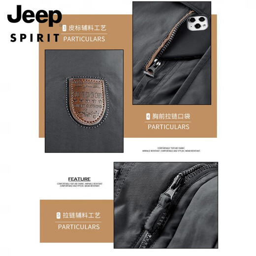 JEEP SPIRIT military coat winter velvet thickening men's mid-length cotton coat large size charge cotton coat Northeast large cotton jacket black #8186x XL =120-135Jin Jin equals 0.5 kg