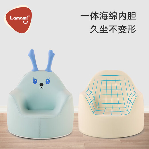 Lamami Детский диван детский детский детский мультфильм Высокая эластичная губка кожаная девочка
