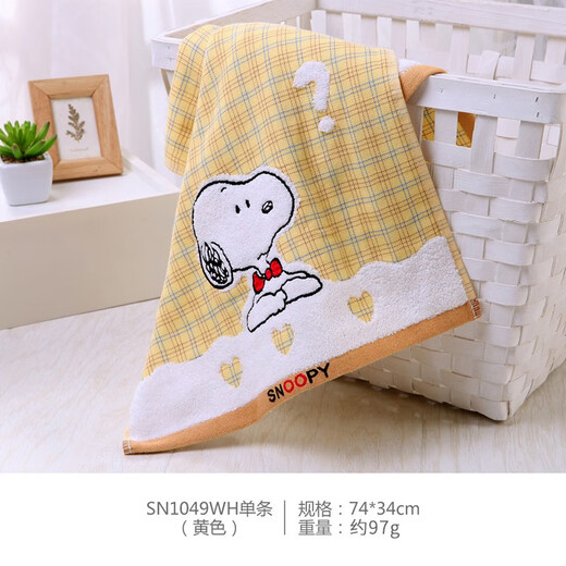 金号纯棉纱布毛巾2条成人洗脸面巾双层无捻绣花柔软吸水卡通SNOOPY SN1049蓝+黄（纱布款） 2条
