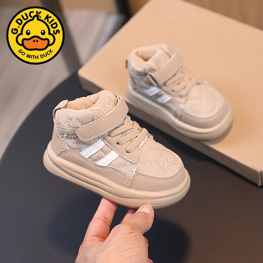G.duck children's shoes, autumn and winter velvet cotton shoes, toddler shoes, boys' shoes, two-year-old girls' sneakers, high-top sports shoes, C-66 black second cotton 21, inner length 13.5