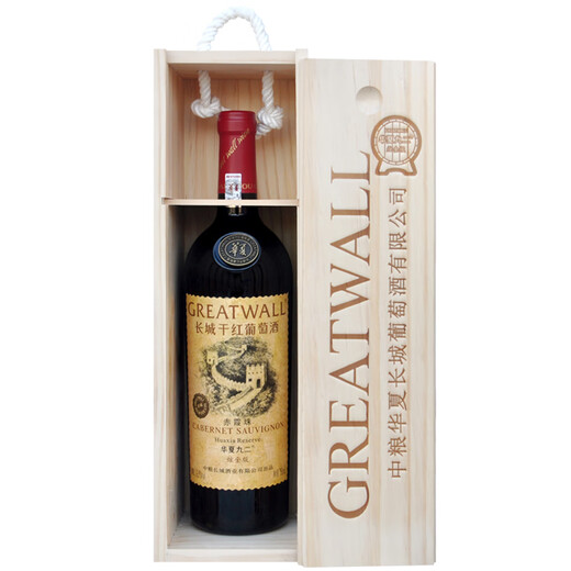 GreatWall Red Wine National Distributor COFCO Great Wall Dry Red Wine Huaxia 92/92 Collection Grade Dazzling Gold Cabernet Sauvignon 750ml Single Gift Box