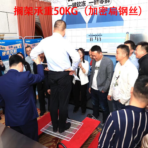 Haier Commercial Refrigerator Four Door Freezer Large Capacity Stainless Steel Upright Refrigerator Fresh Cabinet Freezer Quick Freezer Kitchen Hotel Back Kitchen High Refrigerator Luxurious Sea Breeze Model Air Cooled Frost-Free First Class Energy Efficiency Four Doors Full Freezer 856 Liters