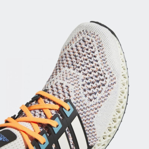 Adidas Ultra 4D Mesh transpirable cómodo y zapatillas para hombres y zapatillas casuales HP9735 Estándar 42/US8.5