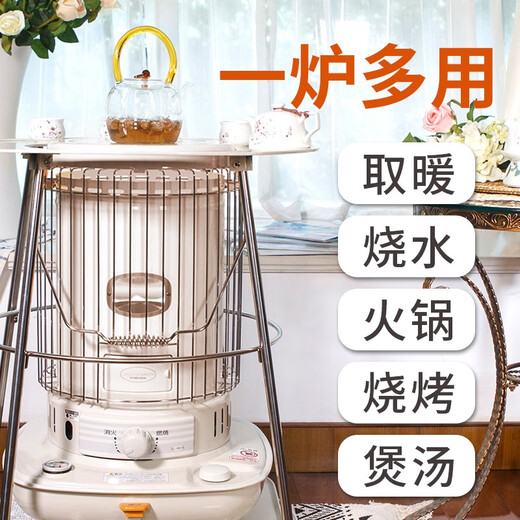 歌路那CORONA日本康暖煤油取暖器原装进口户外家用暖油取暖炉家用采暖器 SL-6624暖炉+20L+移动桌+收纳包