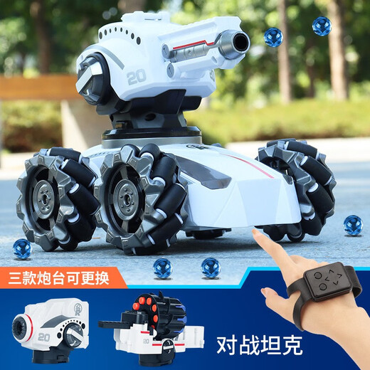 
Remote Control Tank Children's Toy Car Boy Electric Gesture Sensing 3 Hand Control Remote 6 Years Old Can Launch Water Bullet [White] Water Bullet Tank-Handle Remote Control