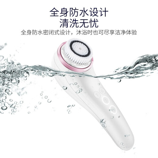 Reena sonic cleansing instrument for women, facial cleansing instrument for women, facial cleansing brush, facial cleansing artifact, facial cleansing instrument, facial cleansing instrument, ivory white, with 3 brush heads