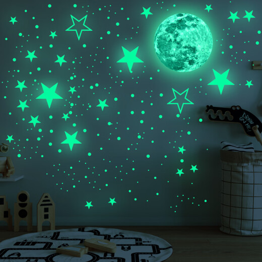 Jiaji 30cm luminoso luna brillante estrellas creativas calcomanías de pared fluorescentes decoración de la habitación de los niños dibujos animados de cielo estrellado autoadhesivo (luz azul) 1 luna + 1049 puntos de estrella_30cm luna grande