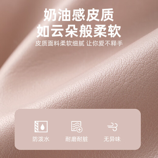 Lehuo Travel Makeup Bag Portable Small Small Mini Package Small Skin Care Products Women's Small Waterproof Storage Bag
