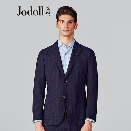 Jodoll Jodon Herrenanzug Single Western Business Casual Bright Seide Vertikale gestreifte Wolle kleine Anzug Jacke Männer Marine Blue XL 52B