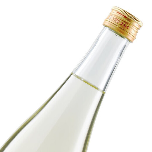 Van 2020 IWC Gold Award Japanese Original Bottle Imported Foreign Wine Van Japanese Style Sake Junmai Daiginjo Japanese Sake Van Gold Unfiltered Junmai Daiginjo 1.8L